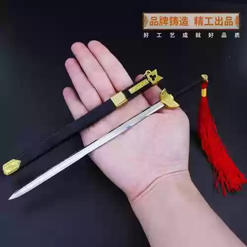灰狐刀全套装备插图1