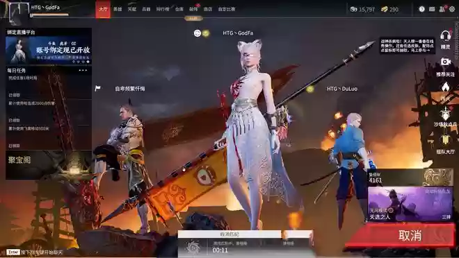 长枪猎杀阵容插图1