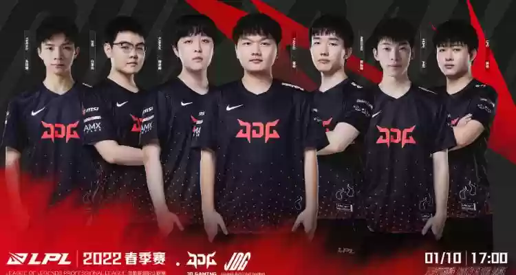 京东选手阵容插图