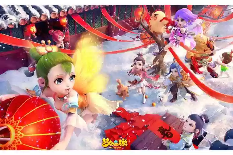 网易梦幻西游手游红尘迷梦插图