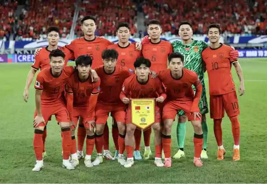 国足阵容合并插图