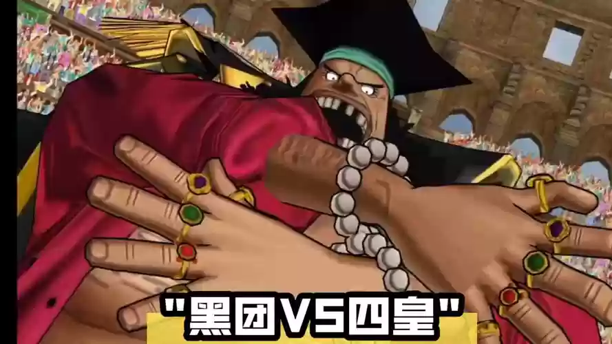 黑皇阵容插图