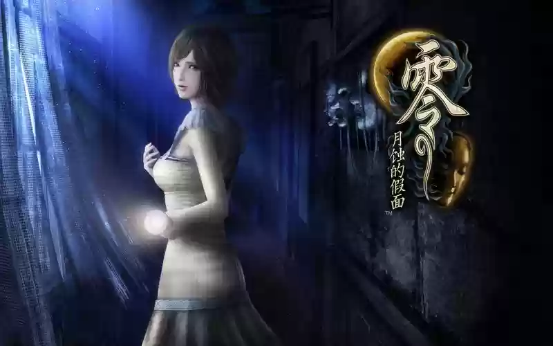 零月食的假面视频攻略插图1