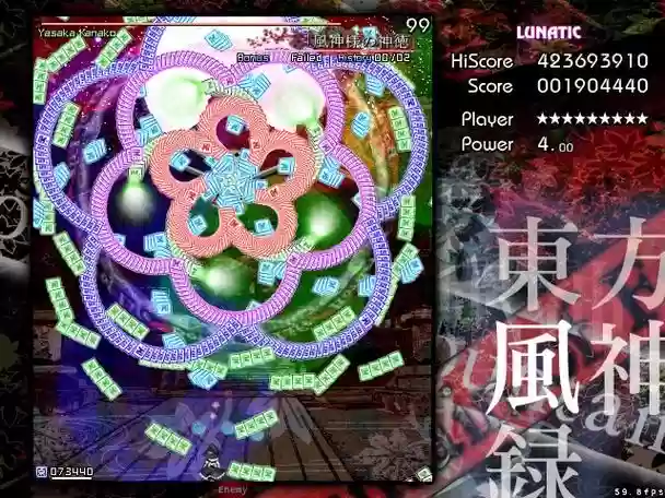 东方符梦祭喂卡攻略插图1
