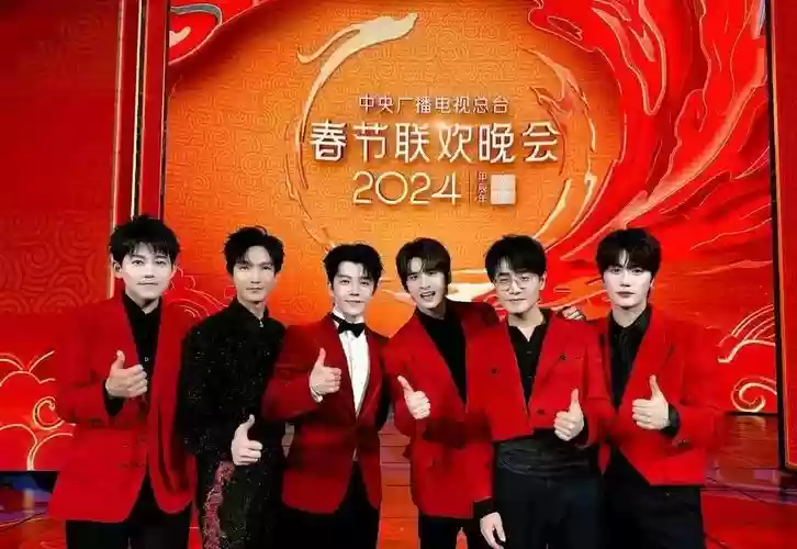 春晚建议阵容插图
