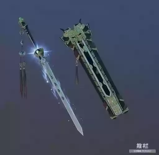 剑网三武器制造插图