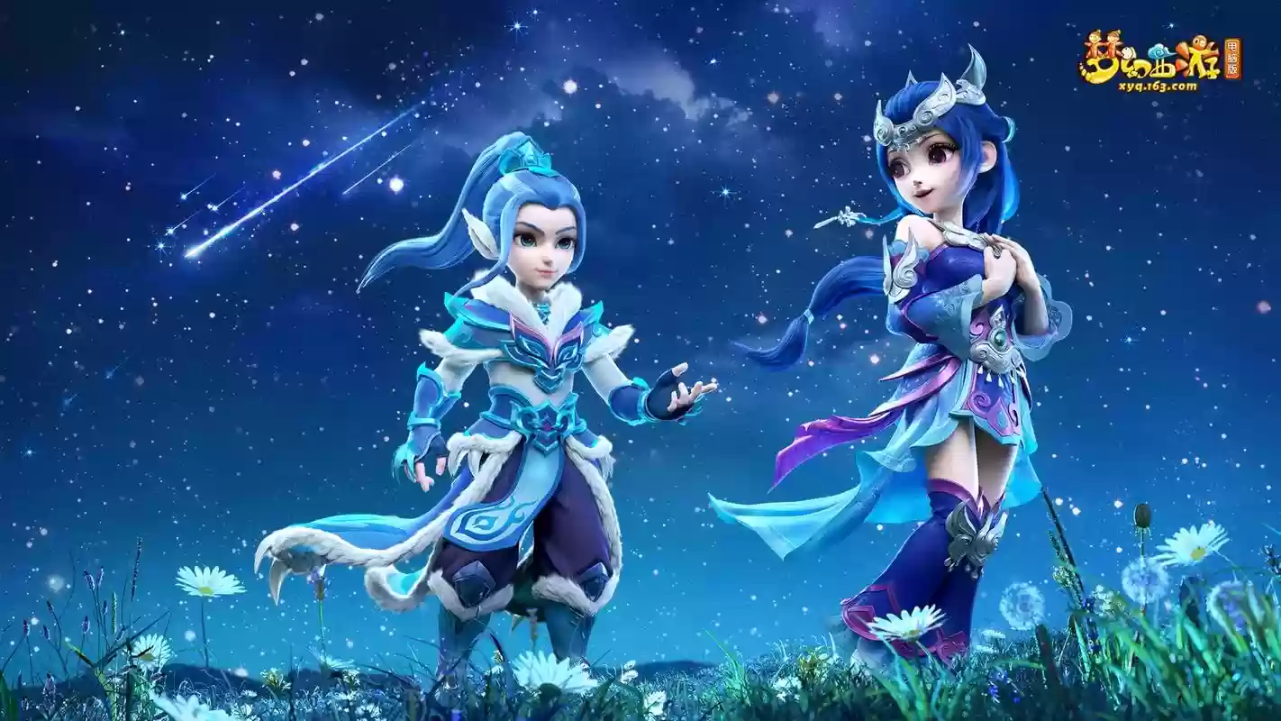 梦幻西游简单版插图1