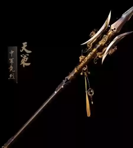 剑网3定海归潮武器插图1