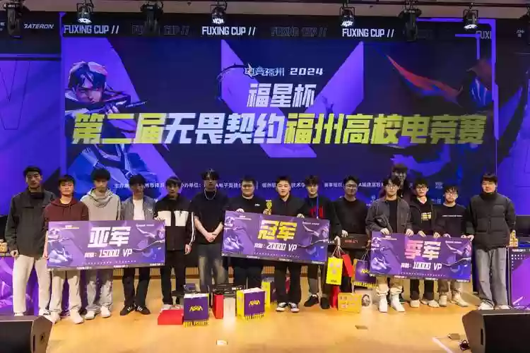 福州mfc阵容插图1