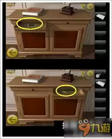 逃离公寓8攻略插图