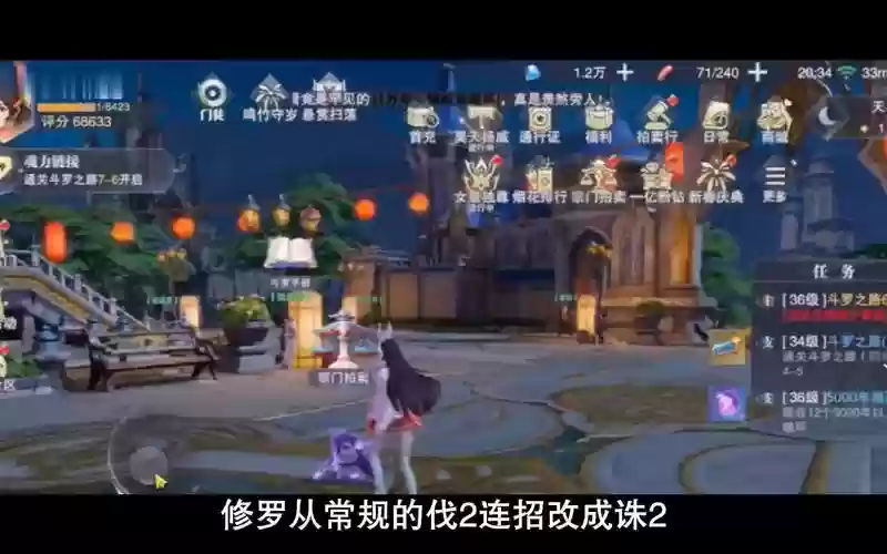 巨犀阵容插图