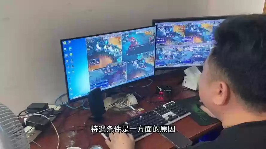 梦幻西游工作室2018插图1
