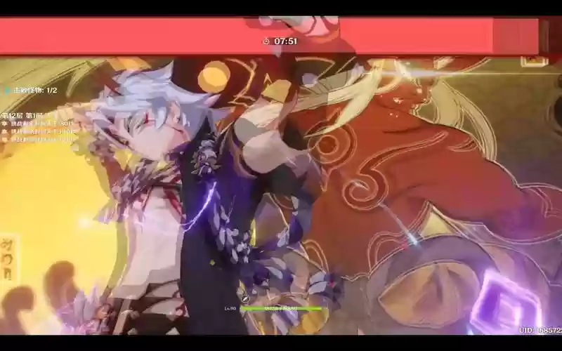 闪充阵容插图