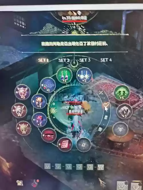 天堂w阵容插图