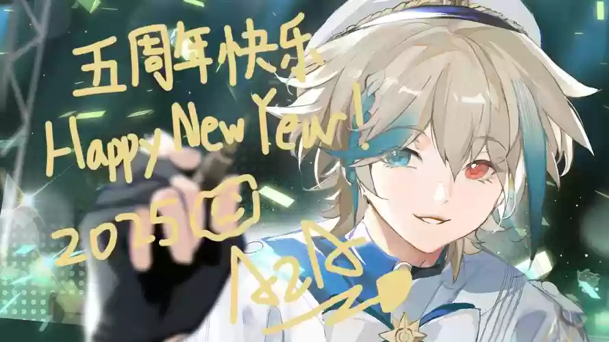 阿萨阵容插图1