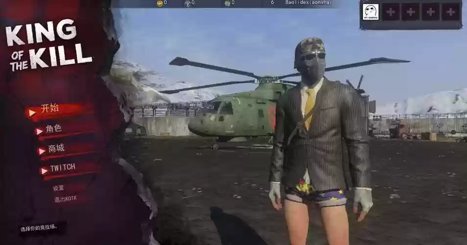 h1z110月送装备插图