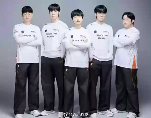 hle阵容名单插图