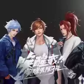 李白赵云阵容插图