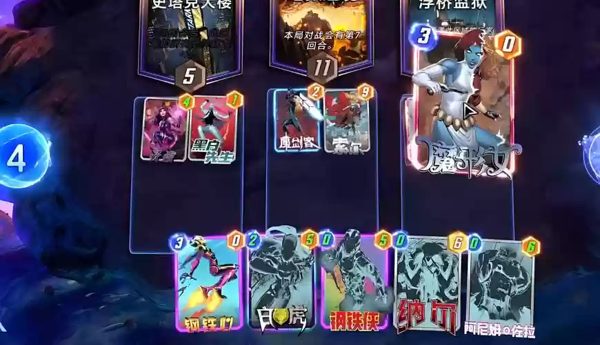 黑白通关阵容插图1