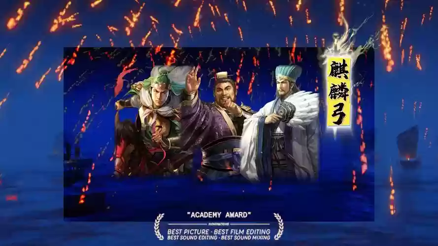 姜行阵容插图1