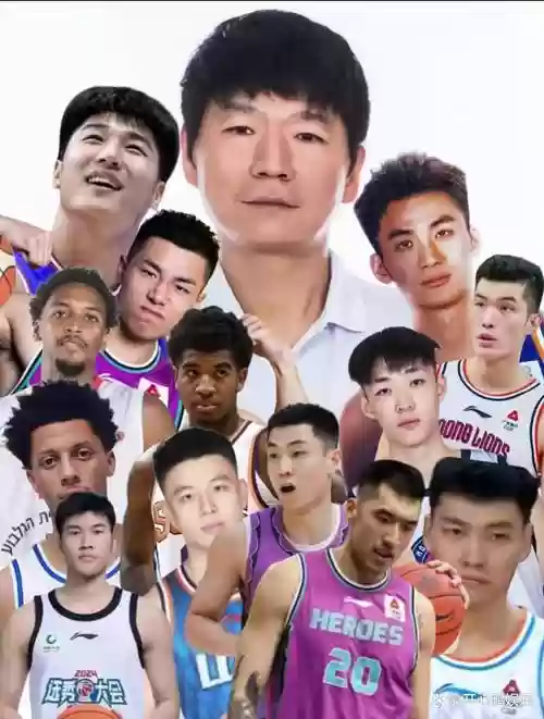 山东最强阵容_1插图
