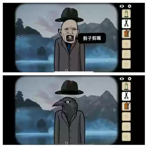 逃出公司23关攻略视频插图1