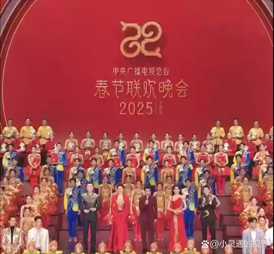 春晚阵容照片插图1