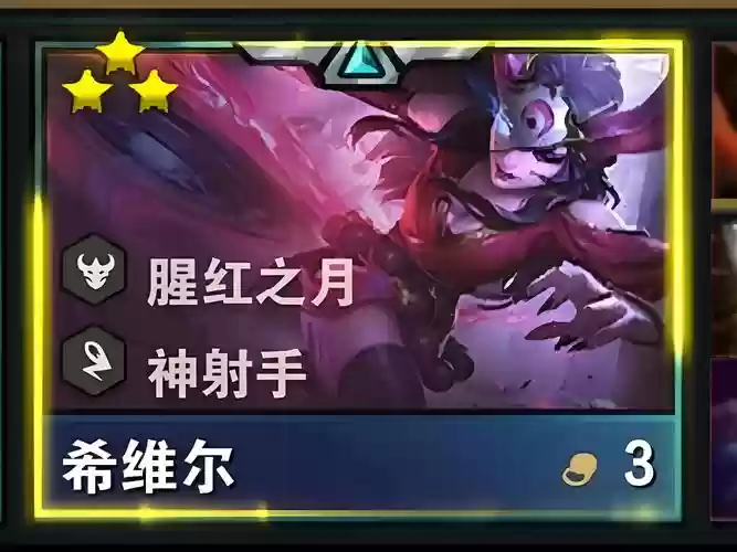 鞭子妈阵容插图1