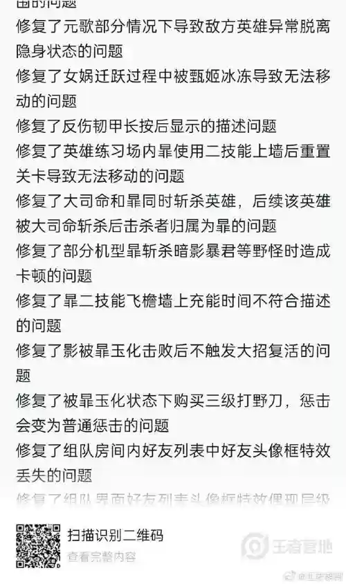 技能冷却上限多少插图1