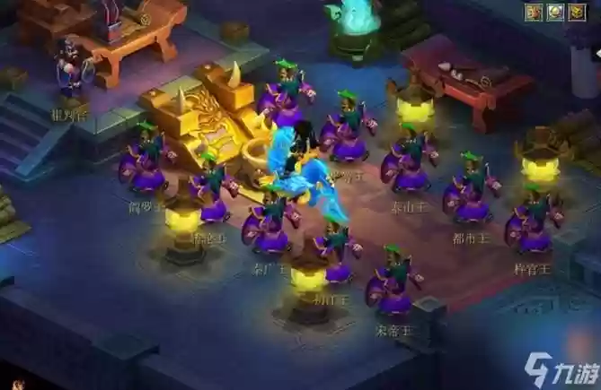 西游地府阵容插图1