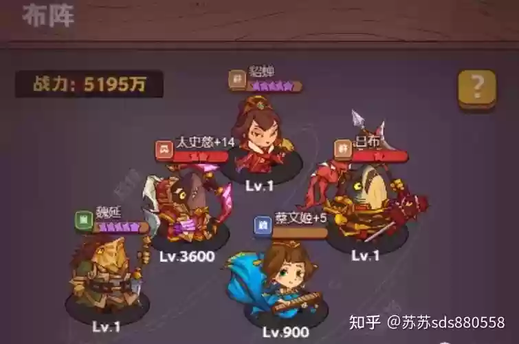 华佗增强阵容搭配插图1