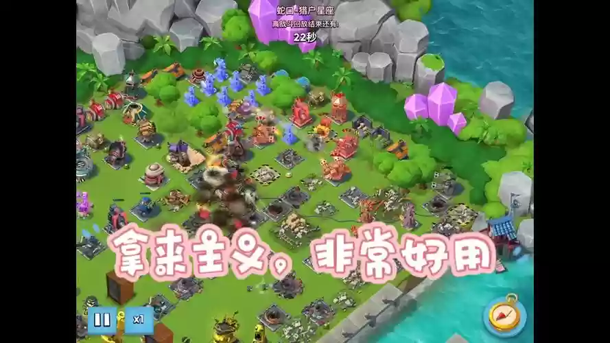 放置海岛阵容插图