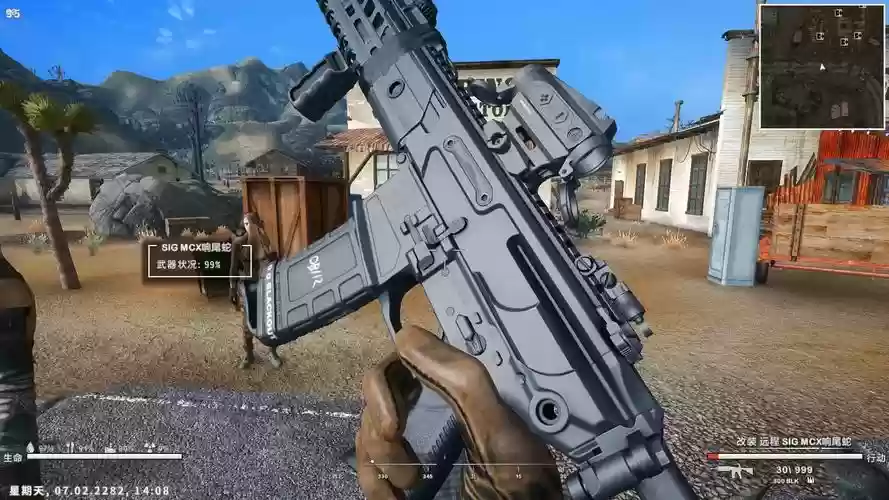 新维加斯武器mod_1插图