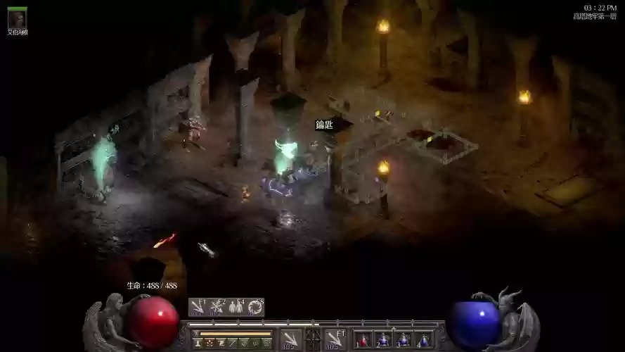 ps3暗黑破坏神视频攻略插图1