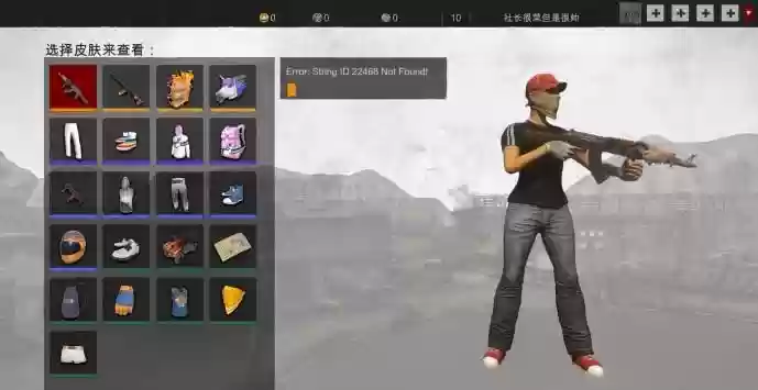 h1z110月送装备插图1