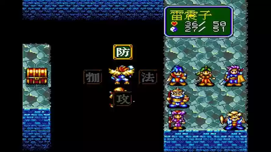 封神英杰传攻略同人插图1