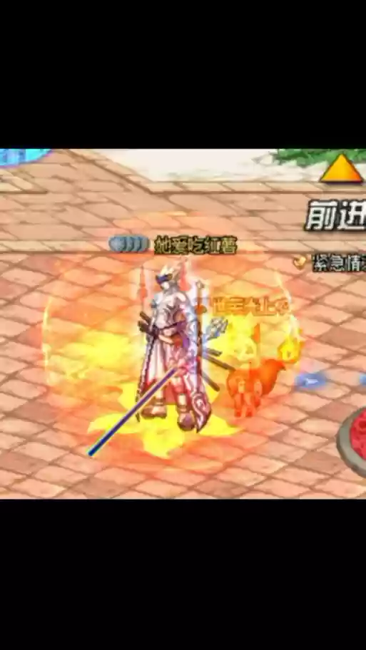 PK场武器装扮怎么得插图