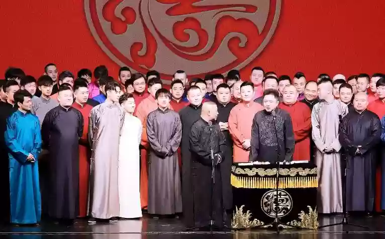 德云社最全阵容插图