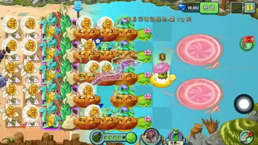 无尽海滩阵容插图1