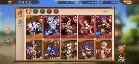全紫阵容插图1