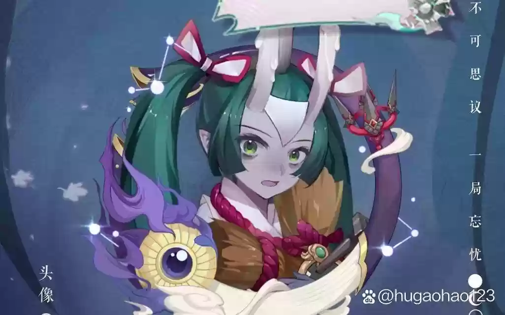 丑时之女三技能需要满吗插图1