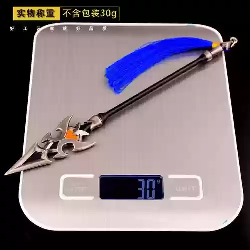 韩信的在王者荣耀武器插图1