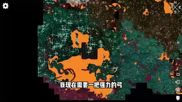 虚空幻界地域boss攻略插图