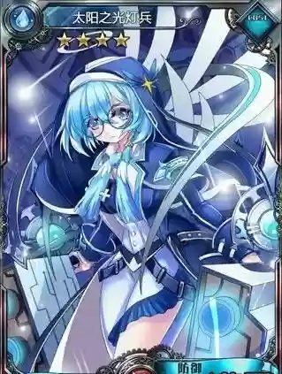 好友阵容安生插图