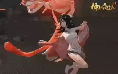 神都夜行录年兽技能插图1