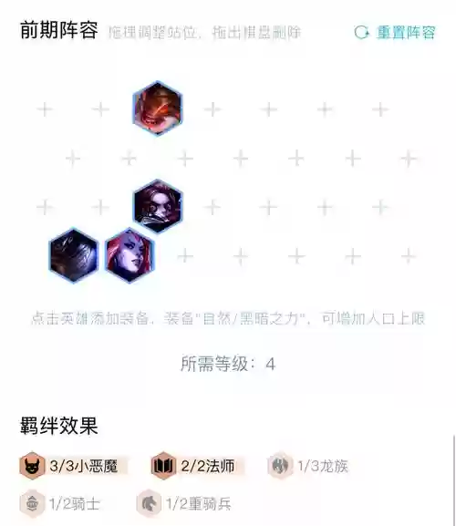复苏丧尸阵容插图