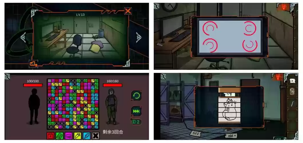 逃出间谍房间16攻略插图
