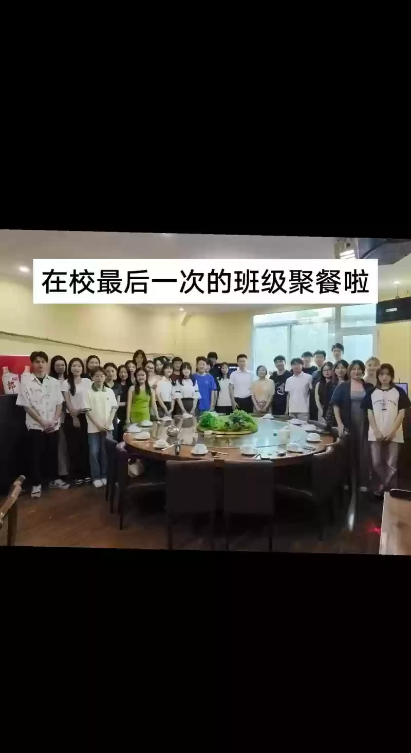 山科大阵容插图1