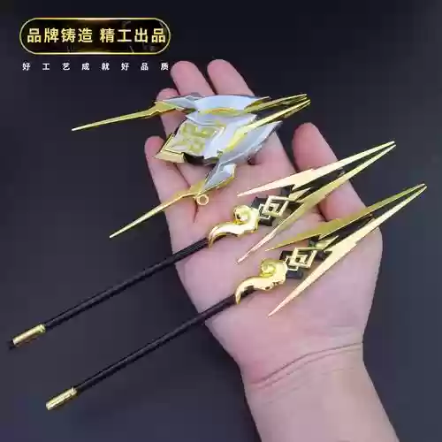 马超武器枪叫什么名字插图1