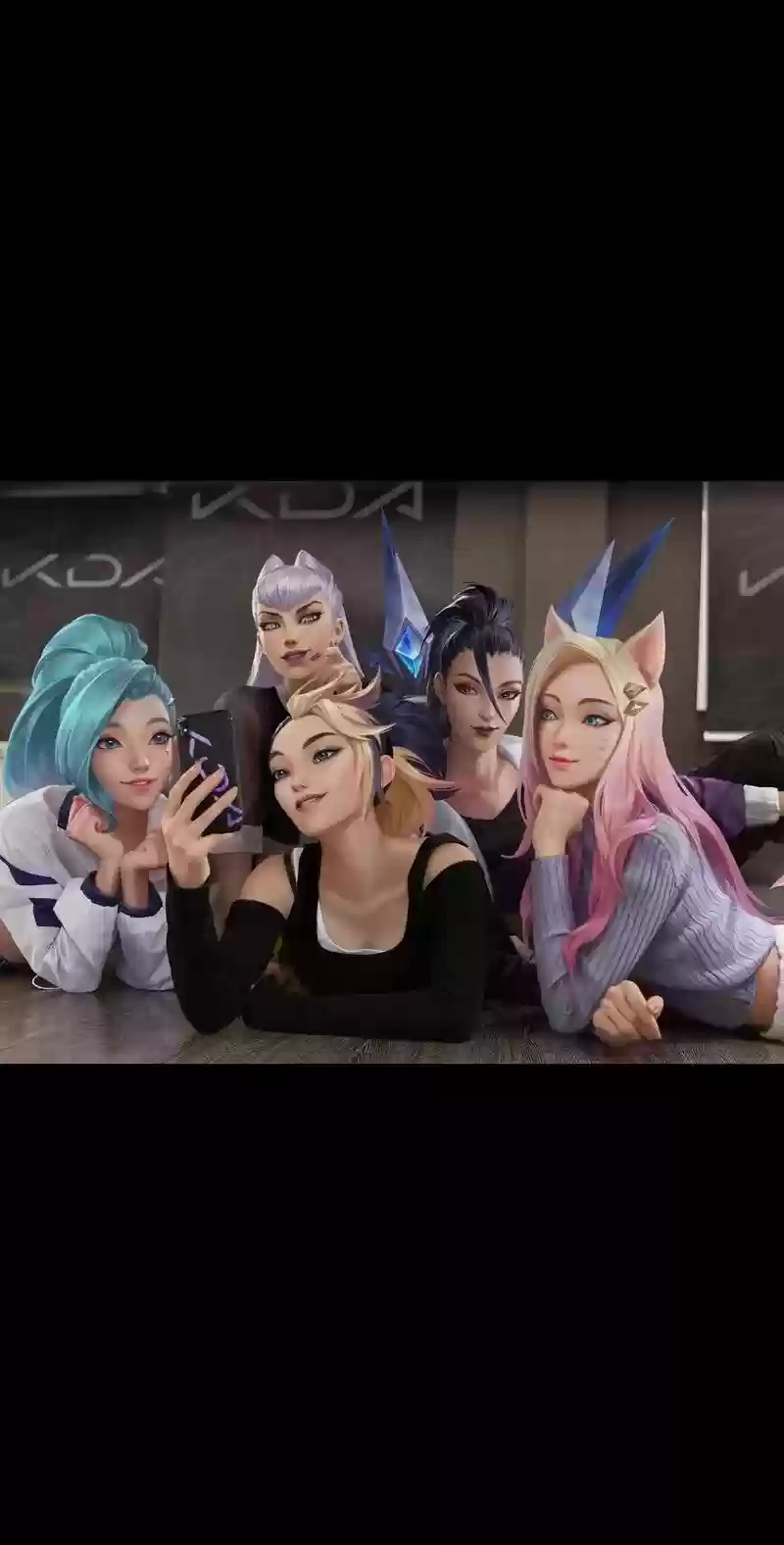 kda顶级阵容插图